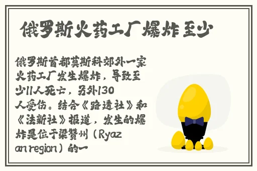 99久久精品毛片免费播放