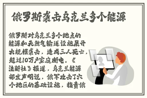 羞羞韩嘿漫画首页