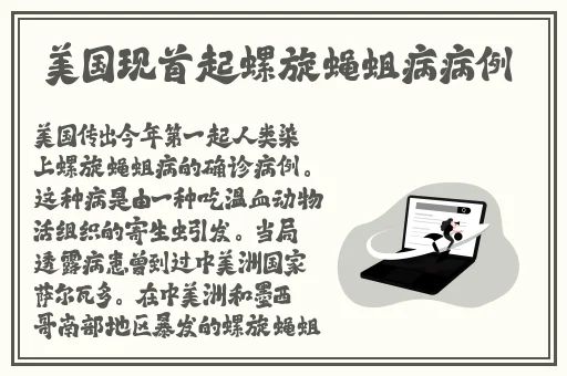 91精品国产福利在线观看