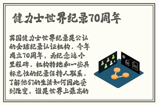 黑寡妇标准版和V3区别