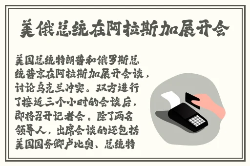 奇米四色网