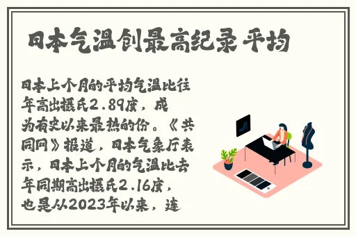 天天拍拍夜夜夜夜夜夜**