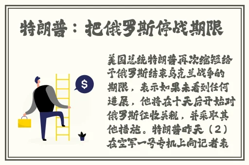 软软嫩嫩小白兔