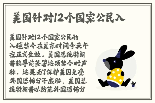 亚瑟视频在线观看高清