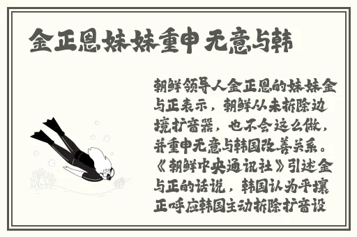 国产成人精品午夜2022